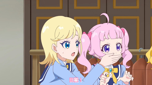 [FLsnow.feat.PO][Himitsu no Aipri][1080P][S2E02].mkv snapshot 08.40 [2025 09 22 19.58.50].jpg