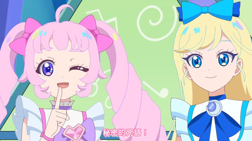 [FLsnow.feat.PO][Himitsu no Aipri][1080P][S2E02].mkv snapshot 17.04 [2025 09 22 21.16.18].jpg