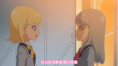 [FLsnow.feat.PO][Himitsu no Aipri][1080P][S2E03].mkv snapshot 10.26 [2025 09 22 21.32.23].jpg