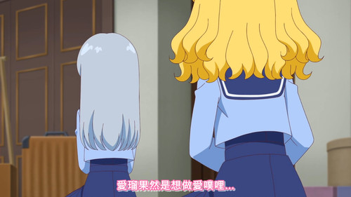 [FLsnow.feat.PO][Himitsu no Aipri][1080P][S2E03].mkv snapshot 11.43 [2025 09 22 21.34.02].jpg