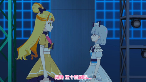 [FLsnow.feat.PO][Himitsu no Aipri][1080P][S2E03].mkv snapshot 21.23 [2025 09 22 21.44.34].jpg