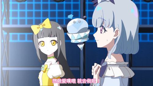 [FLsnow.feat.PO][Himitsu no Aipri][1080P][S2E03].mkv snapshot 17.00 [2025 09 22 21.39.26].jpg