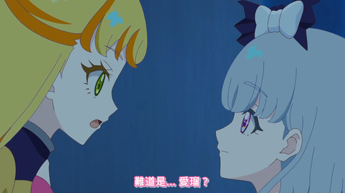 [FLsnow.feat.PO][Himitsu no Aipri][1080P][S2E03].mkv snapshot 21.25 [2025 09 22 21.44.38].jpg