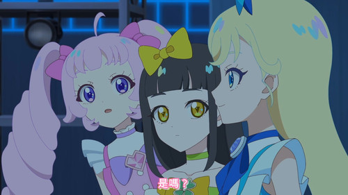 [FLsnow.feat.PO][Himitsu no Aipri][1080P][S2E03].mkv snapshot 22.10 [2025 09 22 21.45.32].jpg