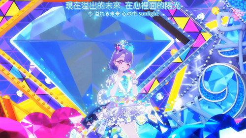 [FLsnow.feat.PO][Himitsu no Aipri][1080P][S2E03].mkv snapshot 19.27 [2025 09 22 21.42.29].jpg