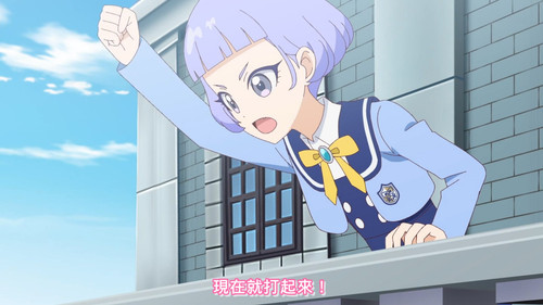 [FLsnow.feat.PO][Himitsu no Aipri][1080P][S2E04].mkv snapshot 08.32 [2025 09 22 22.08.13].jpg