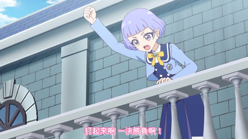 [FLsnow.feat.PO][Himitsu no Aipri][1080P][S2E04].mkv snapshot 08.19 [2025 09 22 22.07.50].jpg