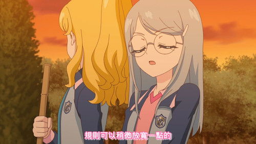[FLsnow.feat.PO][Himitsu no Aipri][1080P][S2E04].mkv snapshot 22.07 [2025 09 22 22.22.17].jpg