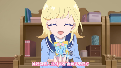 [FLsnow.feat.PO][Himitsu no Aipri][1080P][S2E04].mkv snapshot 03.02 [2025 09 22 22.00.33].jpg