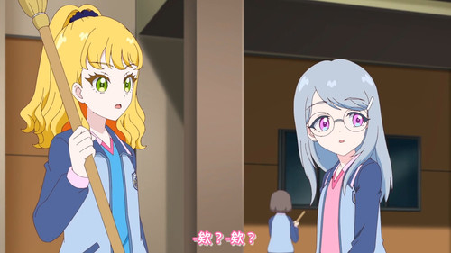 [FLsnow.feat.PO][Himitsu no Aipri][1080P][S2E04].mkv snapshot 06.32 [2025 09 22 22.04.47].jpg