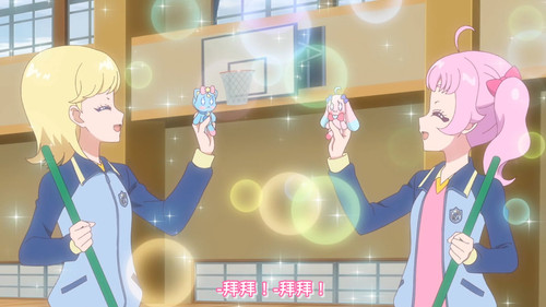 [FLsnow.feat.PO][Himitsu no Aipri][1080P][S2E04].mkv snapshot 07.37 [2025 09 22 22.06.01].jpg