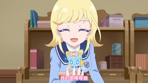 [FLsnow.feat.PO][Himitsu no Aipri][1080P][S2E04].mkv snapshot 03.00 [2025 09 22 22.00.30].jpg