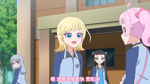 [FLsnow.feat.PO][Himitsu no Aipri][1080P][S2E04].mkv snapshot 06.36 [2025 09 22 22.04.52].jpg