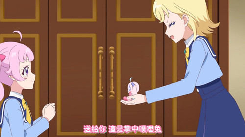[FLsnow.feat.PO][Himitsu no Aipri][1080P][S2E04].mkv snapshot 02.53 [2025 09 22 22.00.23].jpg