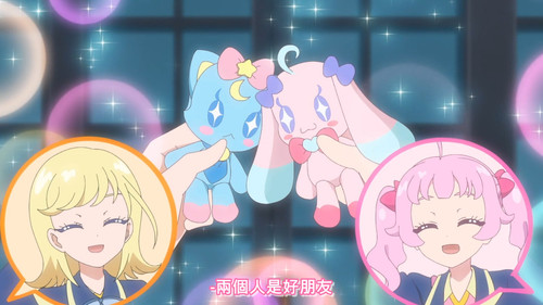 [FLsnow.feat.PO][Himitsu no Aipri][1080P][S2E04].mkv snapshot 07.57 [2025 09 22 22.07.23].jpg