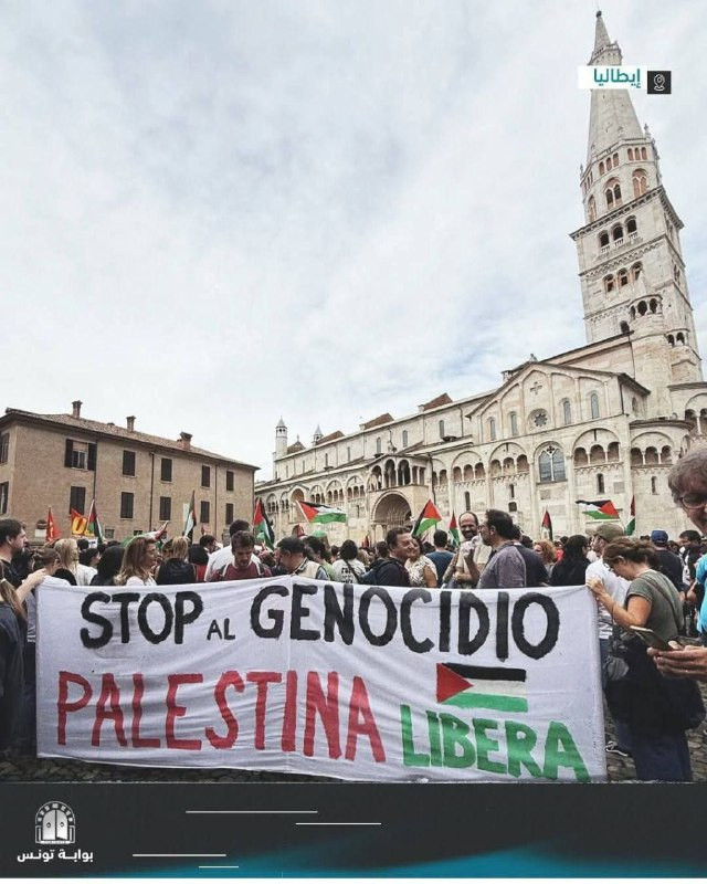 نُصرةً لغزة.. جماهيرية  إيطالية " يقتحم محطة القطارات الرئيسية في روما؛ لإيقاف حركتها القطارات، بعد اقتحام محطة ميلانو المركزية، وتعطيل العمل في عدد م...