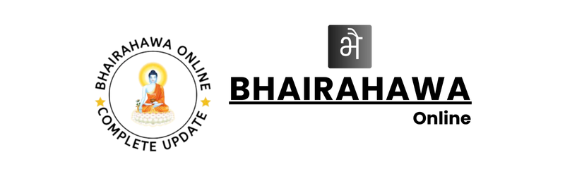 Bhairahawa Online Logo