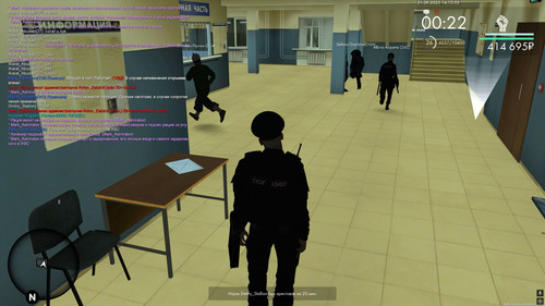 Скриншот 21 09 2025 141204.jpg