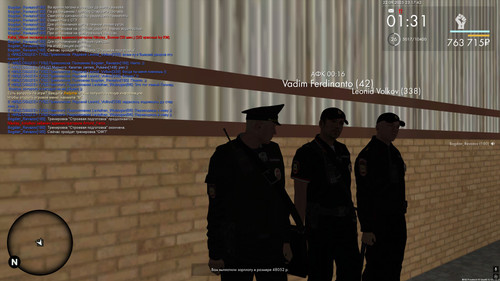 Скриншот 22 09 2025 231741.jpg