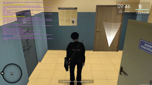 Скриншот 20 09 2025 233320.jpg