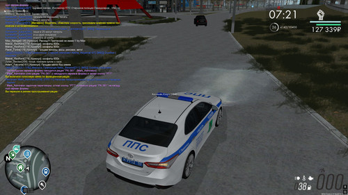 Скриншот 21 09 2025 112506.jpg