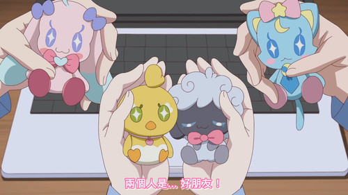 [FLsnow.feat.PO][Himitsu no Aipri][1080P][S2E05].mkv snapshot 14.01 [2025 09 22 22.56.40].jpg