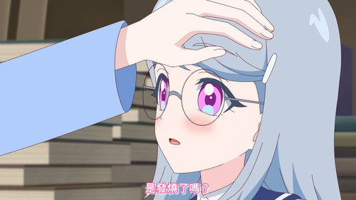 [FLsnow.feat.PO][Himitsu no Aipri][1080P][S2E05].mkv snapshot 13.23 [2025 09 22 22.50.09].jpg