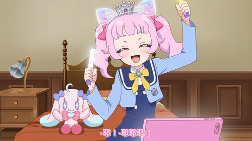 [FLsnow.feat.PO][Himitsu no Aipri][1080P][S2E05].mkv snapshot 02.40 [2025 09 22 22.38.31].jpg
