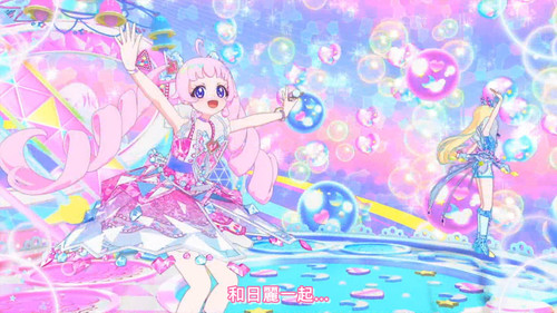 [FLsnow.feat.PO][Himitsu no Aipri][1080P][S2E05].mkv snapshot 18.40 [2025 09 22 22.58.46].jpg