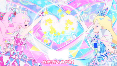 [FLsnow.feat.PO][Himitsu no Aipri][1080P][S2E05].mkv snapshot 18.46 [2025 09 22 22.59.04].jpg