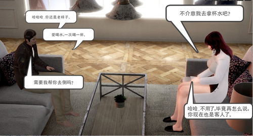 87221518 p7 master1200.jpg