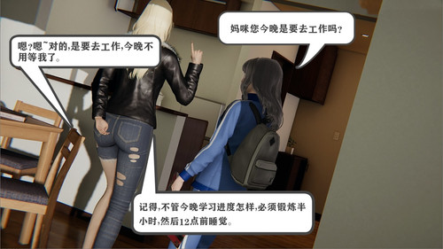 96735180 p20 master1200.jpg