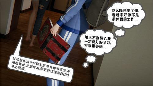 96735180 p23 master1200.jpg