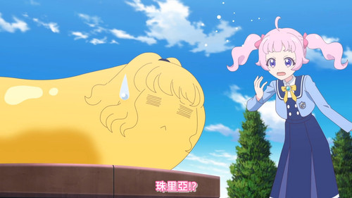 [FLsnow.feat.PO][Himitsu no Aipri][1080P][S2E06].mkv snapshot 07.04 [2025 09 22 23.21.34].jpg
