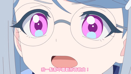 [FLsnow.feat.PO][Himitsu no Aipri][1080P][S2E06].mkv snapshot 10.10 [2025 09 22 23.25.19].jpg