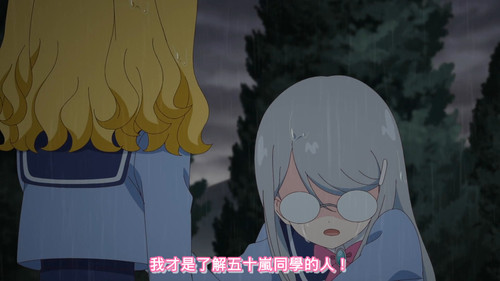 [FLsnow.feat.PO][Himitsu no Aipri][1080P][S2E06].mkv snapshot 13.00 [2025 09 22 23.28.56].jpg