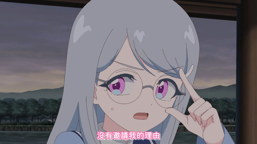 [FLsnow.feat.PO][Himitsu no Aipri][1080P][S2E06].mkv snapshot 14.19 [2025 09 22 23.43.48].jpg