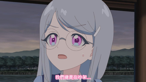 [FLsnow.feat.PO][Himitsu no Aipri][1080P][S2E06].mkv snapshot 14.22 [2025 09 22 23.43.52].jpg