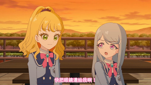 [FLsnow.feat.PO][Himitsu no Aipri][1080P][S2E06].mkv snapshot 15.22 [2025 09 22 23.33.21].jpg