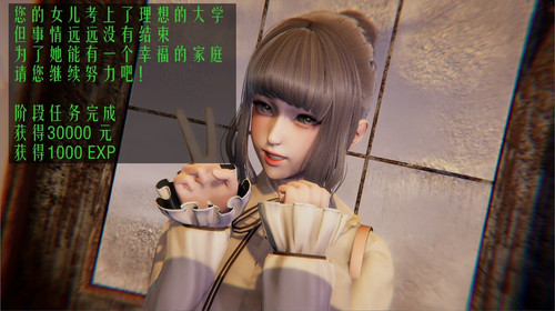 96735180 p33 master1200.jpg