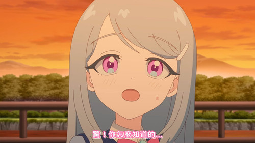[FLsnow.feat.PO][Himitsu no Aipri][1080P][S2E06].mkv snapshot 15.28 [2025 09 22 23.33.30].jpg