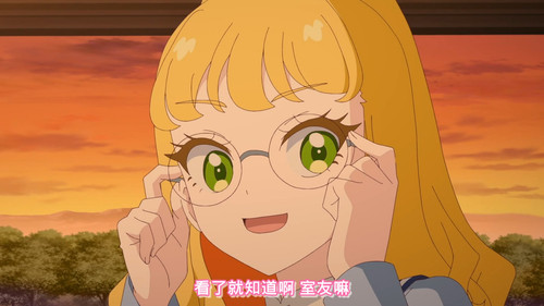 [FLsnow.feat.PO][Himitsu no Aipri][1080P][S2E06].mkv snapshot 15.30 [2025 09 22 23.33.33].jpg