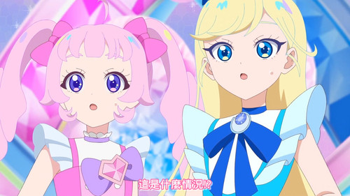 [FLsnow.feat.PO][Himitsu no Aipri][1080P][S2E06].mkv snapshot 22.12 [2025 09 22 23.40.11].jpg