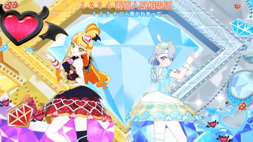 [FLsnow.feat.PO][Himitsu no Aipri][1080P][S2E06].mkv snapshot 17.55 [2025 09 22 23.35.47].jpg