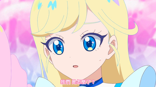 [FLsnow.feat.PO][Himitsu no Aipri][1080P][S2E06].mkv snapshot 22.25 [2025 09 22 23.40.26].jpg