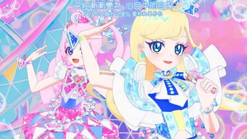 [FLsnow.feat.PO][Himitsu no Aipri][1080P][S2E06].mkv snapshot 21.26 [2025 09 22 23.39.23].jpg