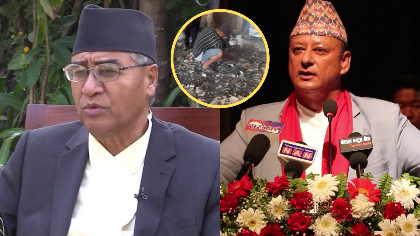 देउवा र खड्काको घरमा ‘जलेका नोट’ जाँच, दाहाल निवासतर्फ पनि तयारी