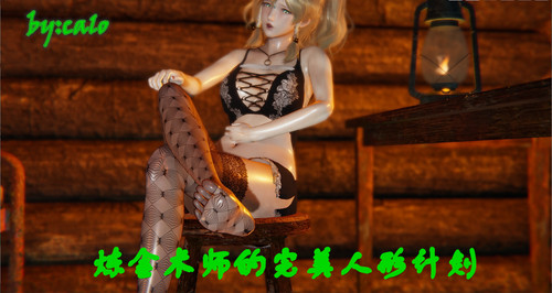 87661358 p0 master1200.jpg