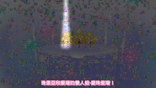 [FLsnow.feat.PO][Himitsu no Aipri][1080P][S2E07].mkv snapshot 20.22 [2025 09 23 00.22.41].jpg