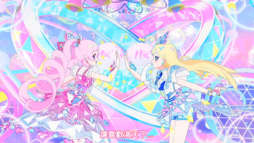 [FLsnow.feat.PO][Himitsu no Aipri][1080P][S2E07].mkv snapshot 17.36 [2025 09 23 00.19.53].jpg